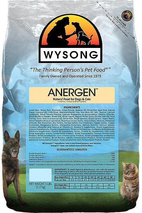 Compare Wysong Adult Dry Dog Food: See How It Stacks Up