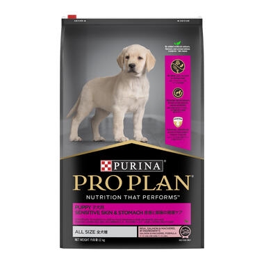 Purina Dog Food Reviews: Is It the Right Choice for Your Pup?