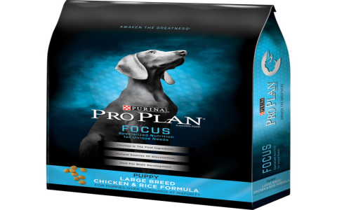 Fromm or Purina Pro Plan: Which Dog Food Brand Wins?